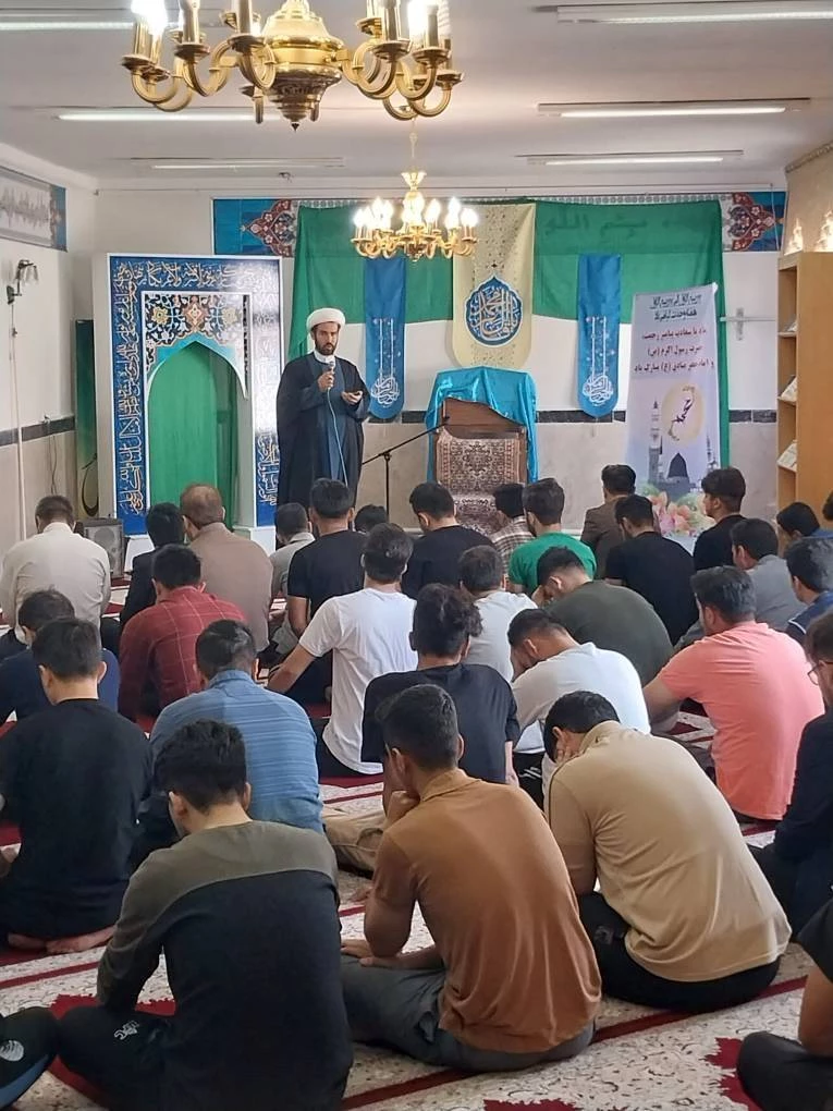  جشن هفته وحدت و ولادت رسول اکرم حضرت محمد صلی الله و امام جعفر صادق علیه السلام