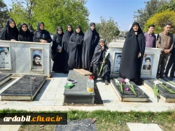 آئین تکریم و تجلیل از مادر شهید گرانقدر هدایت مرادی به همراه غبارروبی مزار شهید والامقام 