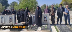 آئین تکریم و تجلیل از مادر شهید گرانقدر هدایت مرادی به همراه غبارروبی مزار شهید والامقام 