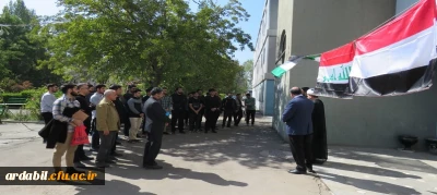  تجمع و شادکامی کارکنان و دانشجومعلمان دانشگاه فرهنگیان اردبیل در حمایت از عملیات نیروهای مقاومت فلسطین