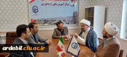 بازدید امام جمعه شهرستان نیر از مرکز آموزش عالی آزادگان نیر