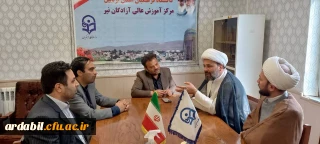 بازدید امام جمعه شهرستان نیر از مرکز آموزش عالی آزادگان نیر