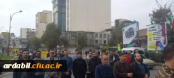 حضور اساتید، کارکنان و دانشجومعلمان دانشگاه فرهنگیان اردبیل در راهپیمایی حمایت از رزمندگان و مردم مظلوم و قهرمان فلسطین