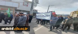 حضور اساتید، کارکنان و دانشجومعلمان دانشگاه فرهنگیان اردبیل در راهپیمایی حمایت از رزمندگان و مردم مظلوم و قهرمان فلسطین