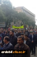 حضور اساتید، کارکنان و دانشجومعلمان دانشگاه فرهنگیان اردبیل در راهپیمایی حمایت از رزمندگان و مردم مظلوم و قهرمان فلسطین