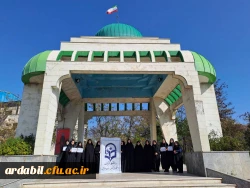 همایش پیاده روی،با شعار (ورزش و میثاق با شهدا)