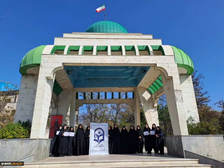 همایش پیاده روی،با شعار (ورزش و میثاق با شهدا)