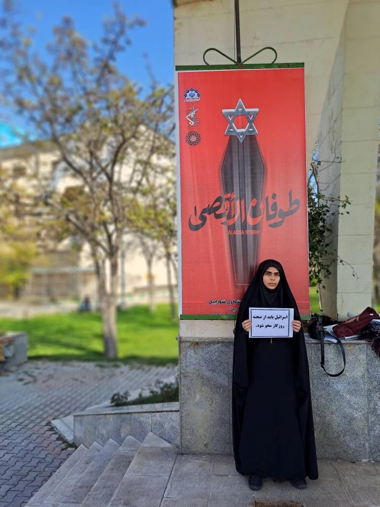 همایش پیاده روی،با شعار (ورزش و میثاق با شهدا)