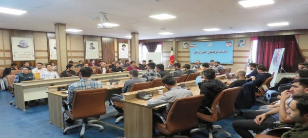  کارگاه آموزشی انتخاب رشته کارشناسی ارشد 