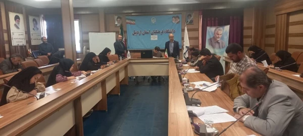 آزمون جامع (اصلح) ویژه داوطلبان ورودی 1401 و جاماندگان سنوات قبل 