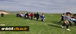 همایش کوهپیمایی اساتید، کارکنان و دانشجومعلمان دانشگاه فرهنگیان اردبیل
