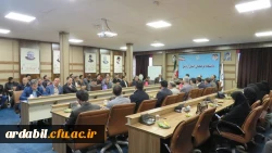 مراسم تودیع و معارفه سرپرست مدیریت امور پردیس های استان اردبیل 