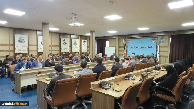 مراسم تودیع و معارفه سرپرست مدیریت امور پردیس های استان اردبیل 