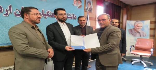 مراسم تودیع و معارفه سرپرست مدیریت امور پردیس های استان اردبیل 