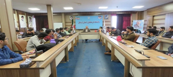 نشست صمیمی سرپرست دانشگاه فرهنگیان استان اردبیل با دانشجو معلمان پردیس علامه طباطبایی