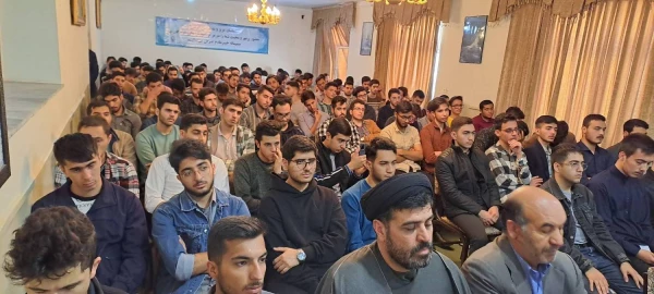 برگزاری نشست مقاومت در مسیر ظهور 