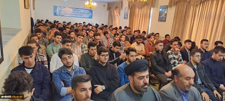 برگزاری نشست مقاومت در مسیر ظهور 