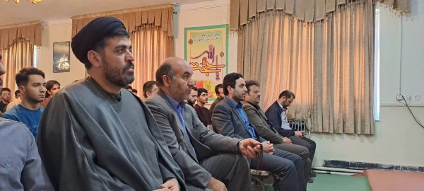 برگزاری نشست مقاومت در مسیر ظهور 