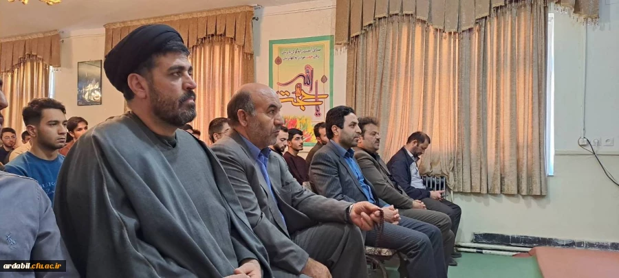 برگزاری نشست مقاومت در مسیر ظهور 