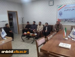 نشست هم اندیشی معاون تشکیلات و بازرسی سازمان بسیج دانشجویی کشور با رئیس مرکز آموزش عالی آزادگان نیر    