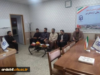 نشست هم اندیشی معاون تشکیلات و بازرسی سازمان بسیج دانشجویی کشور با رئیس مرکز آموزش عالی آزادگان نیر    