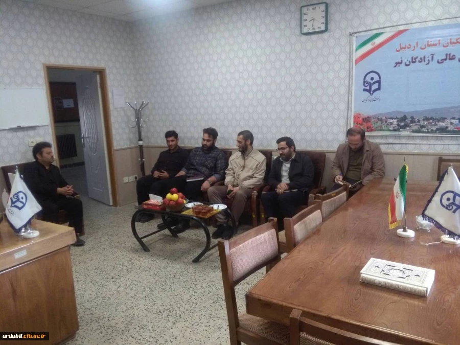 نشست هم اندیشی معاون تشکیلات و بازرسی سازمان بسیج دانشجویی کشور با رئیس مرکز آموزش عالی آزادگان نیر    