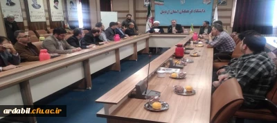 در پردیس علامه طباطبایی برگزار شد:

نشست صمیمی سرپرست دانشگاه فرهنگیان استان اردبیل با کارکنان