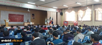 در دانشگاه فرهنگیان اردبیل برگزار شد:

دوره آغاز مسیری مقدس ویژه دانشجو معلمان جدید الورود 