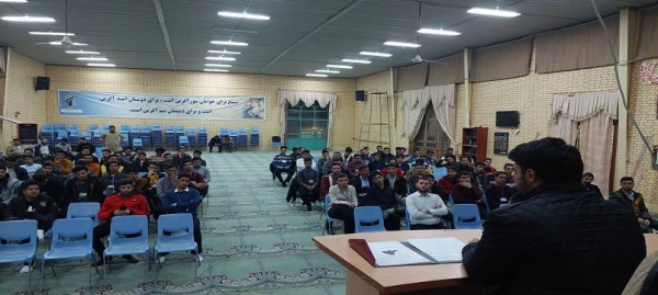 دوره آغاز مسیری مقدس ویژه دانشجو معلمان جدید الورود 