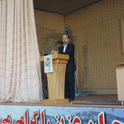 دوره آغاز مسیری مقدس ویژه دانشجو معلمان جدید الورود 