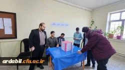 انتخابات شورای صنفی رفاهی دانشجومعلمان مرکز آموزش عالی نیر