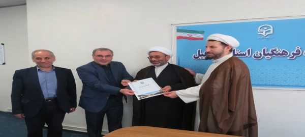 اولین جلسه اعضای کمیته رسانه استادی دانشگاه فرهنگیان استان اردبیل