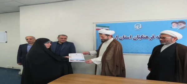 اولین جلسه اعضای کمیته رسانه استادی دانشگاه فرهنگیان استان اردبیل