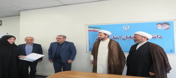 اولین جلسه اعضای کمیته رسانه استادی دانشگاه فرهنگیان استان اردبیل