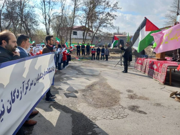 حضور اساتید، کارکنان و دانشجومعلمان مرکز آموزش عالی آزادگان نیر در راهپیمایی  حمایت از کودکان مظلوم فلسطین