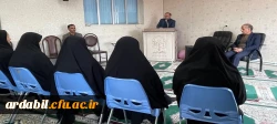 نشست صمیمی سرپرست مدیریت امور پردیس های دانشگاه فرهنگیان اردبیل با دانشجومعلمان 