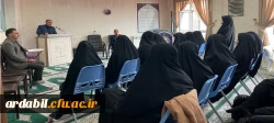 نشست صمیمی سرپرست مدیریت امور پردیس های دانشگاه فرهنگیان اردبیل با دانشجومعلمان 