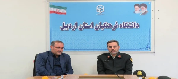 دیدار صمیمانه فرمانده نیروی انتظامی استان  با سرپرست دانشگاه فرهنگیان اردبیل