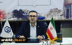 ارتقای مرتبه علمی هیات علمی دانشگاه فرهنگیان اردبیل به مرتبه دانشیاری