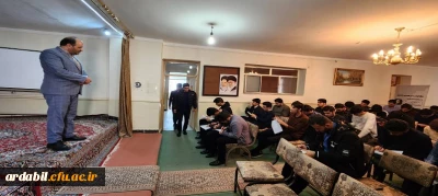 در مرکز اموزش عالی آزادگان نیر برگزار شد:

نشست صمیمی رئیس اداره حراست دانشگاه فرهنگیان استان اردبیل با دانشجومعلمان جدید الورود 