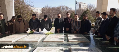 به مناسبت گرامیداشت هفته بسیج:

برگزاری مراسم غبار روبی و عطرافشانی مزار شهدای گمنام