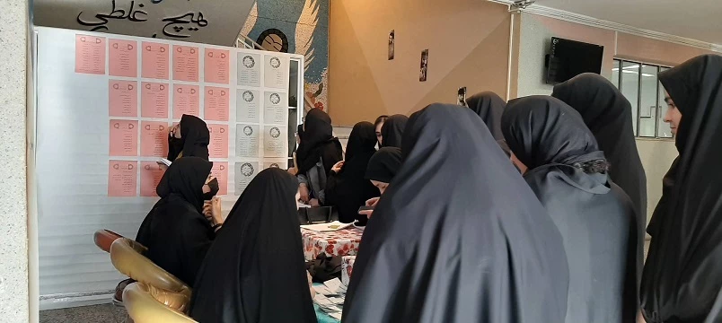 برگزاری انتخابات کانون ها و انجمن های فرهنگی در پردیس بنت الهدی صدر 