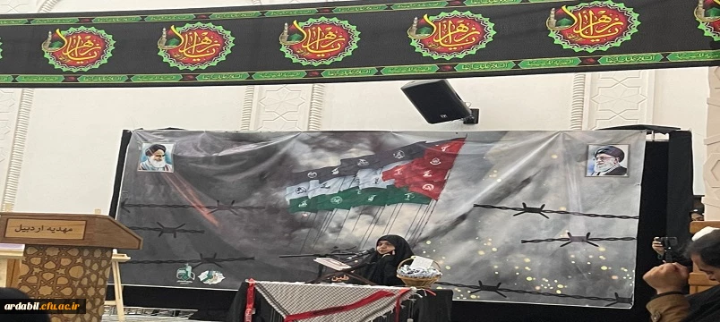 مراسم شبی با شهدا