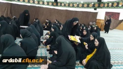 مراسم شبی با شهدا