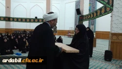 مراسم شبی با شهدا