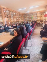 کارگاه تاثیر فعالیتهای بدنی بر قد کودکان با محوریت تربیت بدنی و ورزش