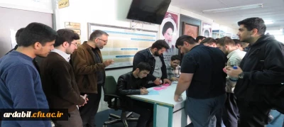 به روایت تصویر:

برگزاری انتخابات کانون ها و انجمن های فرهنگی در پردیس علامه طباطبایی