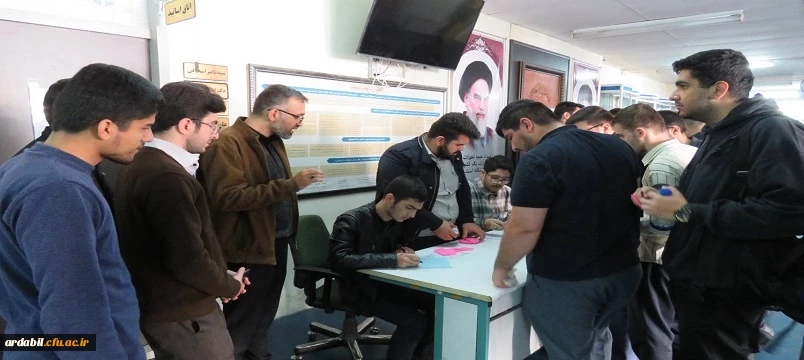 برگزاری انتخابات کانون ها و انجمن های فرهنگی در پردیس علامه طباطبایی