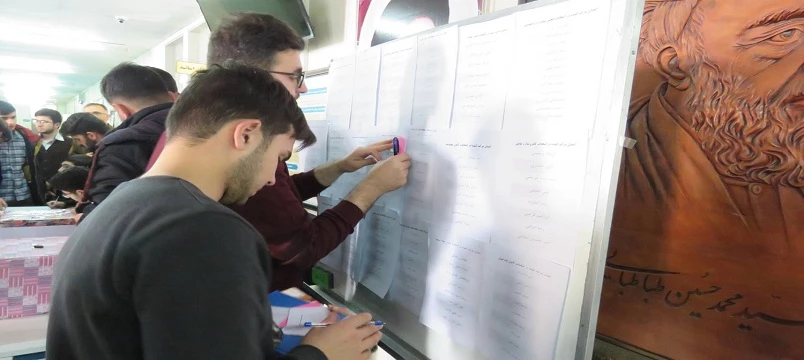 برگزاری انتخابات کانون ها و انجمن های فرهنگی در پردیس علامه طباطبایی