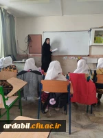 طرح«جهاد تربیتی» توسط دانشجو معلمان دانشگاه فرهنگیان استان اردبیل